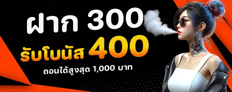 รวม เว็บ nigoal
